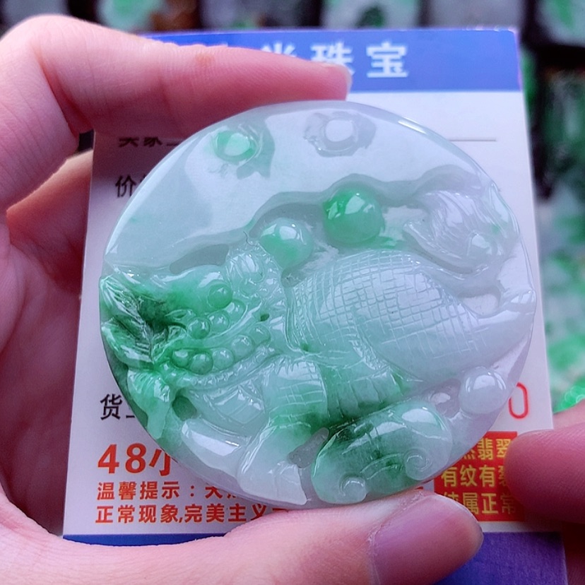 【闪购商品】翡翠颈饰未镶嵌天然