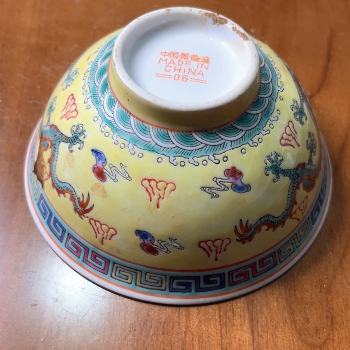 摆件景德镇陶瓷景德镇陶瓷