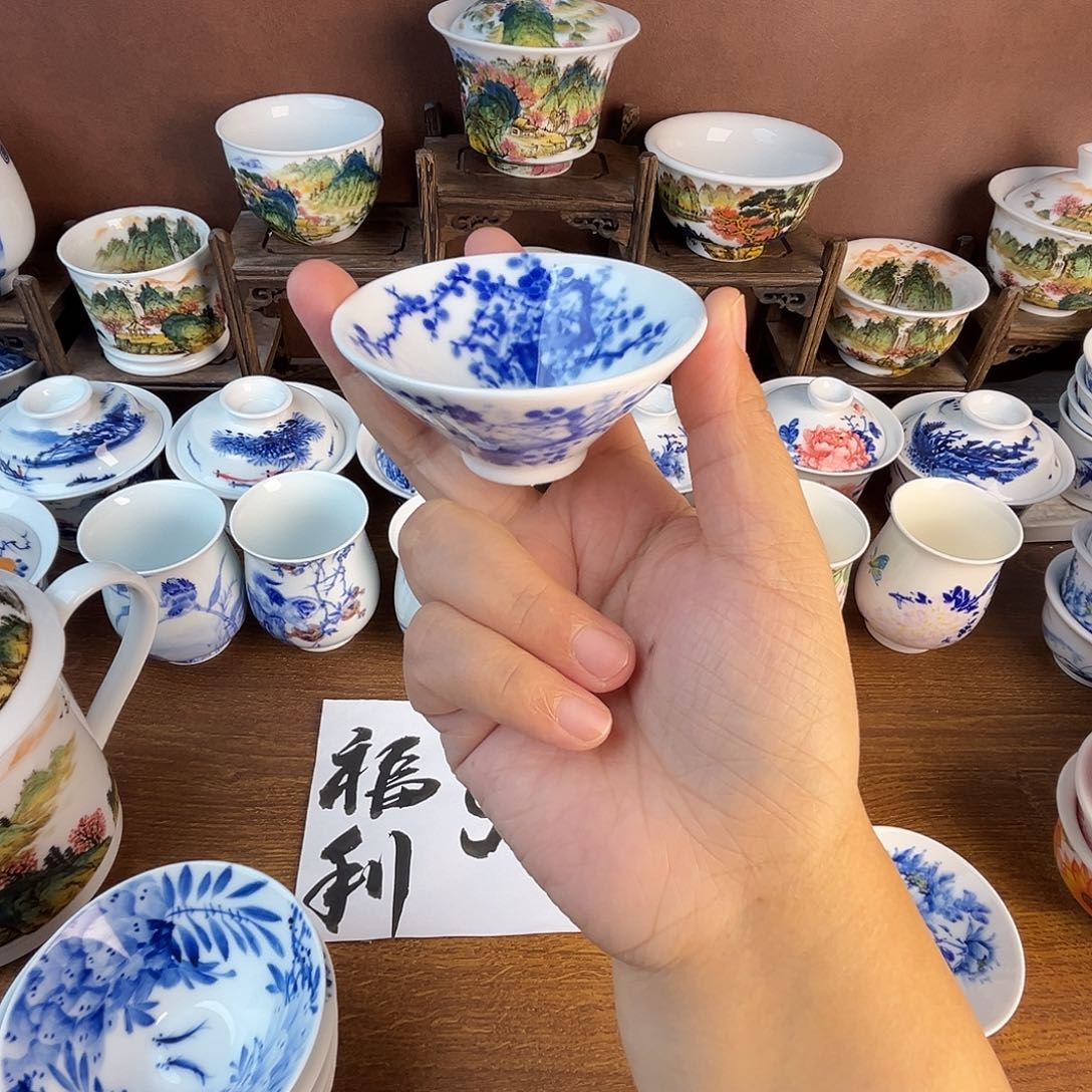 忠意堂釉下彩梅开五福