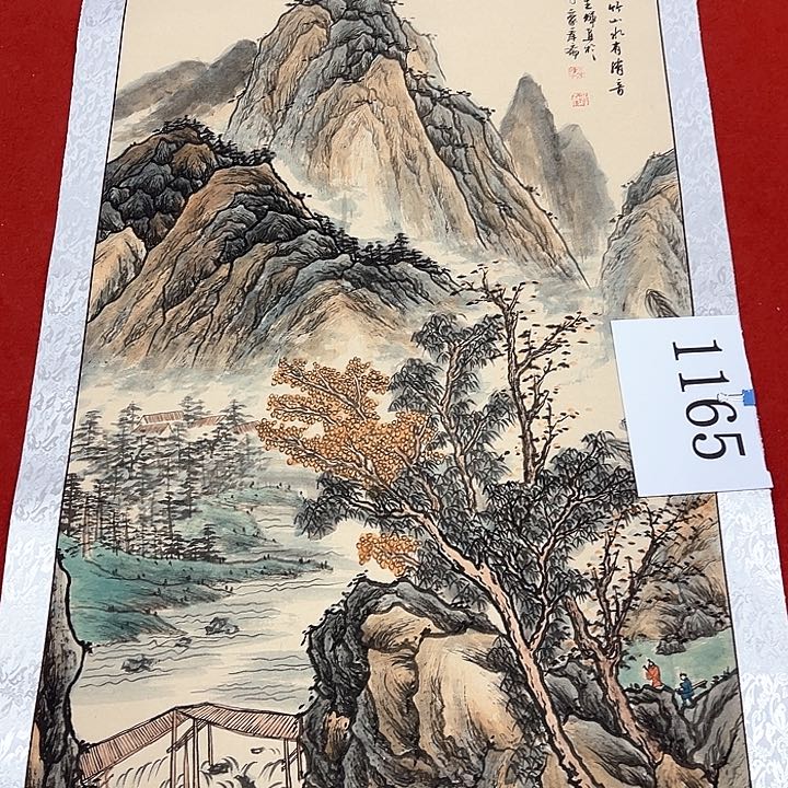 国画新年愿望希望大家身体健康平安