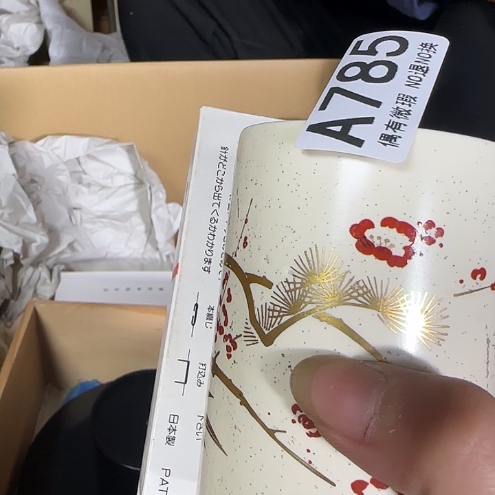 L***e琉璃手工艺品1111111