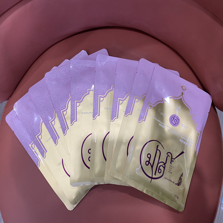 植物营养蚕丝面膜含亮肤精华液保湿修护补水