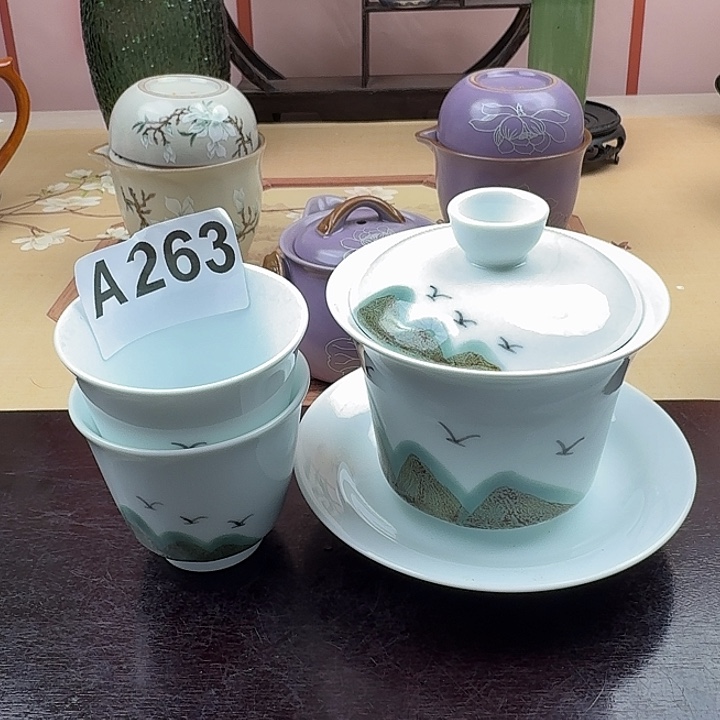 263颜瓷茶器闪购链接