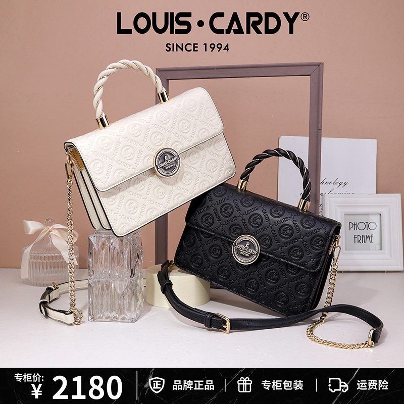 路易卡迪 旗舰款 Logo方包轻奢时尚百搭女士单肩