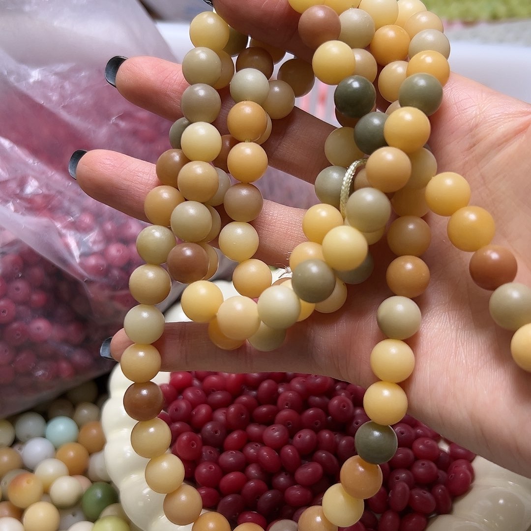 菩提根/象牙果吊坠卡10多宝圆一条