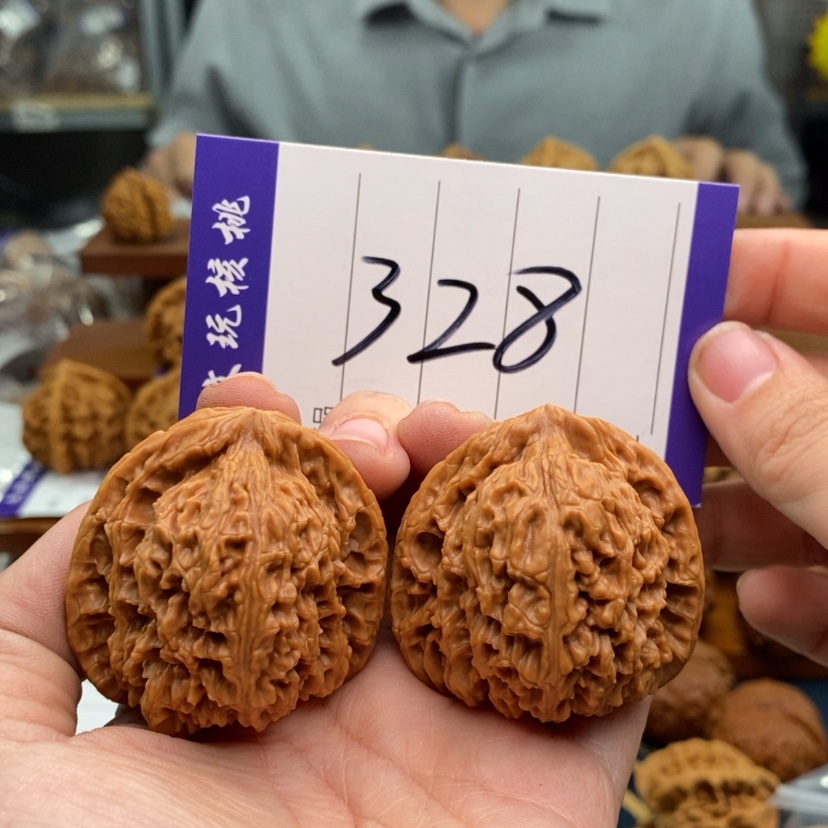 【闪购商品】文玩核桃吊坠43南疆石