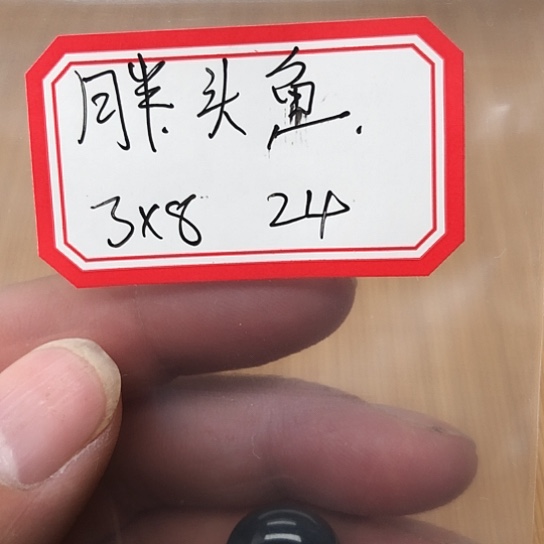 蛇纹石玉颈饰合金胖**?