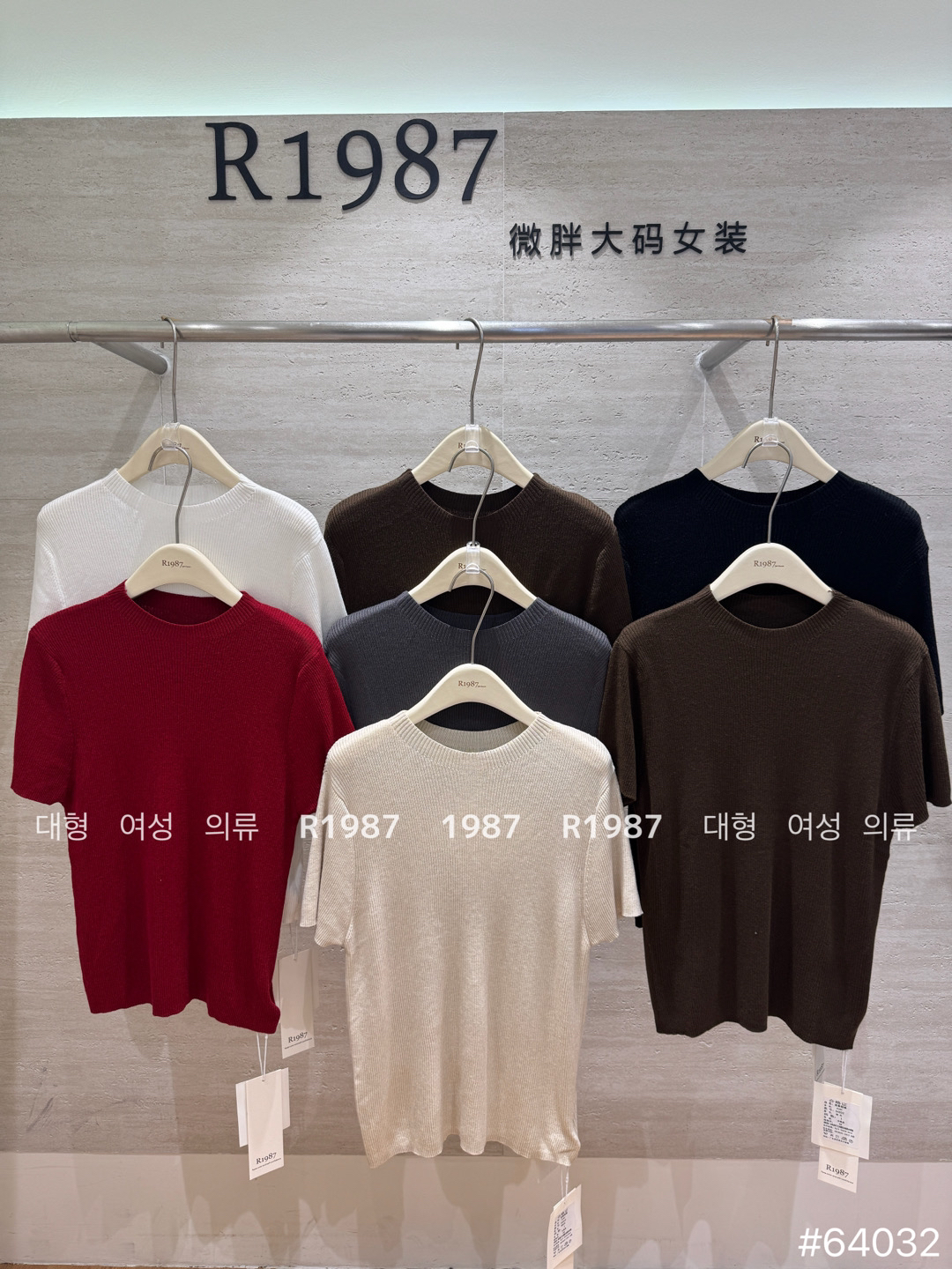 (晓晓家)秋季毛针织衫半高领百搭打底短袖上衣