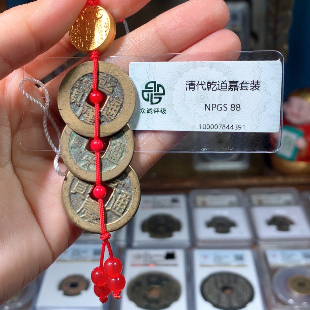 铜88分钱到家一套福利放漏4391Y