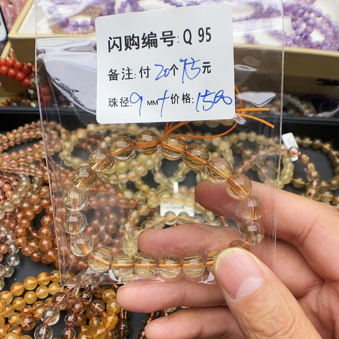 水晶手链未镶嵌如*"Q 95