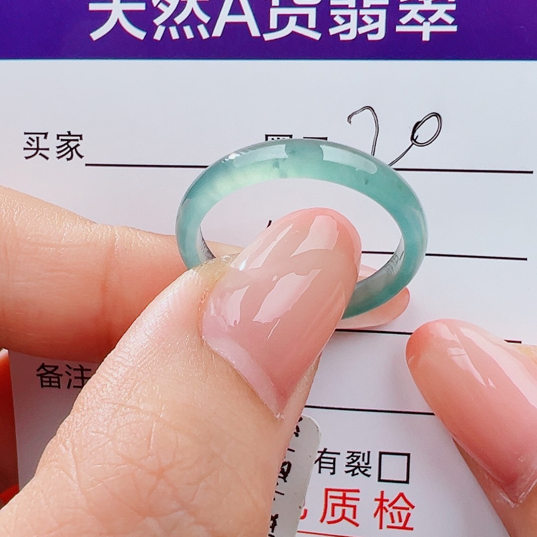 雨***脲翡翠未镶嵌戒指戒指