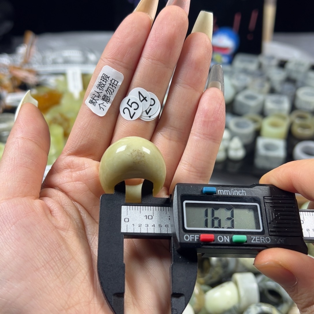 蛇纹石玉未镶嵌戒指