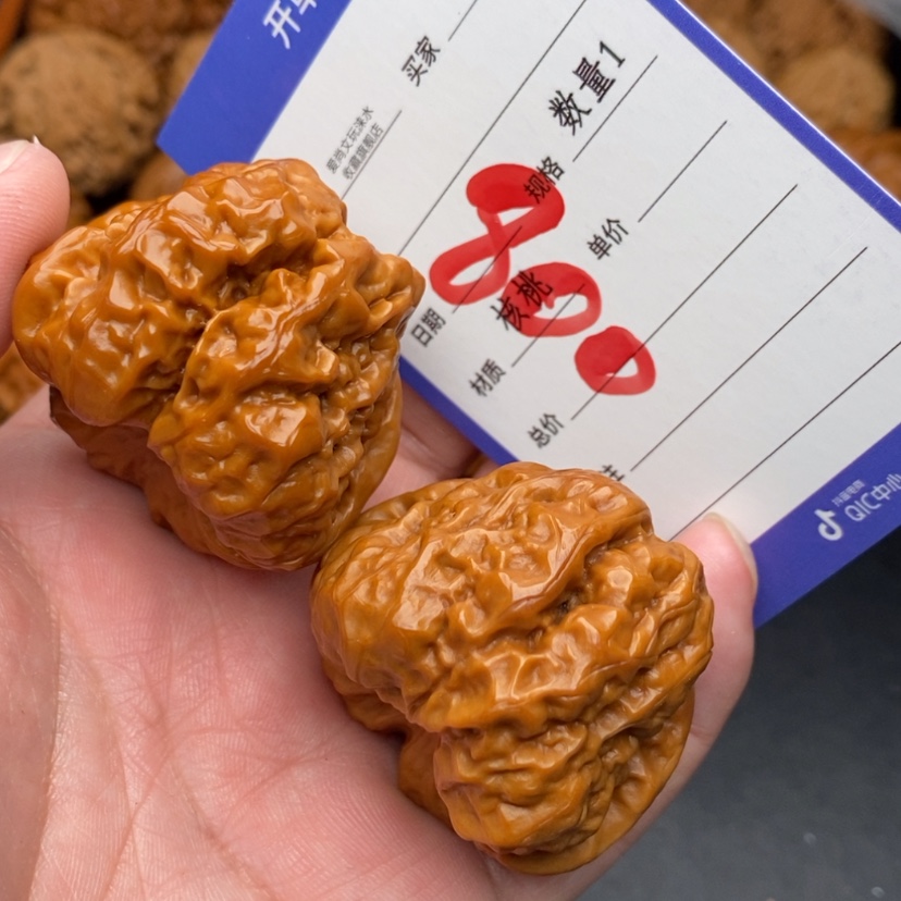 【闪购商品】文玩核桃把件蛤蟆头