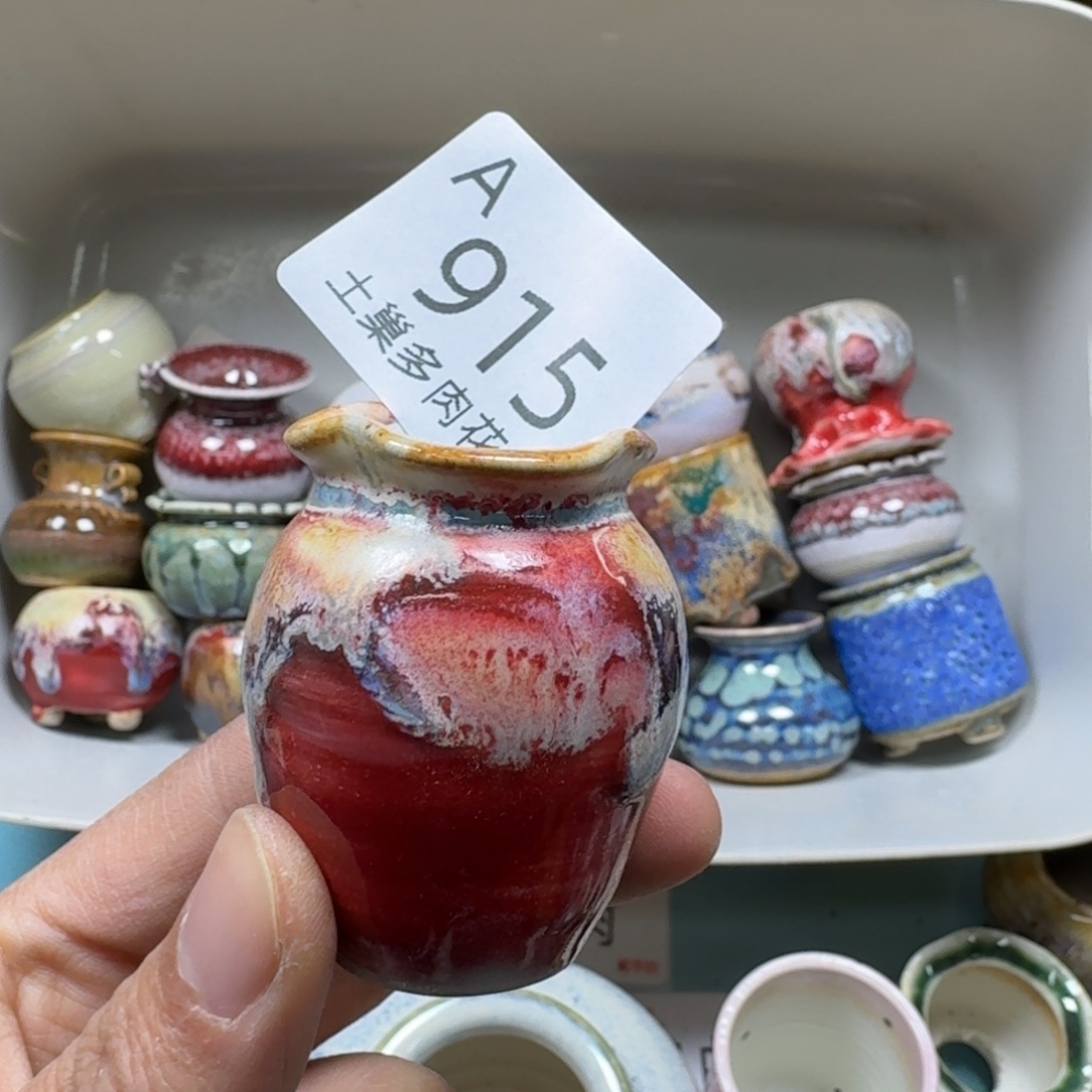 陶瓷艺术品设计与制作