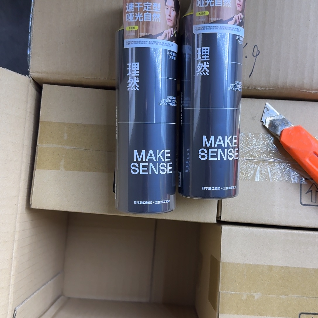 丝***号混纺木（红木类）两瓶理然干胶