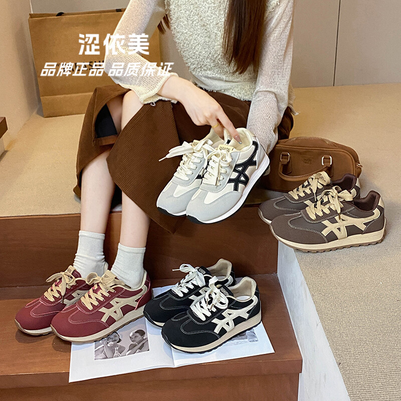 【复古德训鞋】2025秋季新款爆款阿甘鞋休闲运动鞋美拉德女鞋