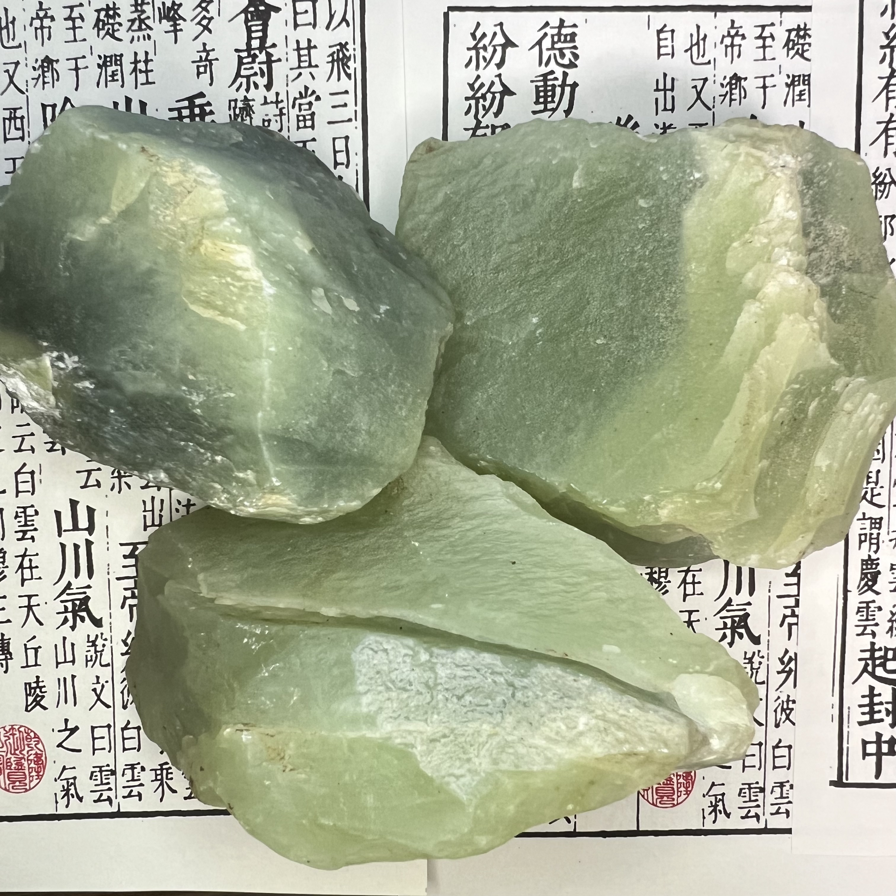 『曲总宠粉』天然玉石摆件 多样性发货其中之一P01