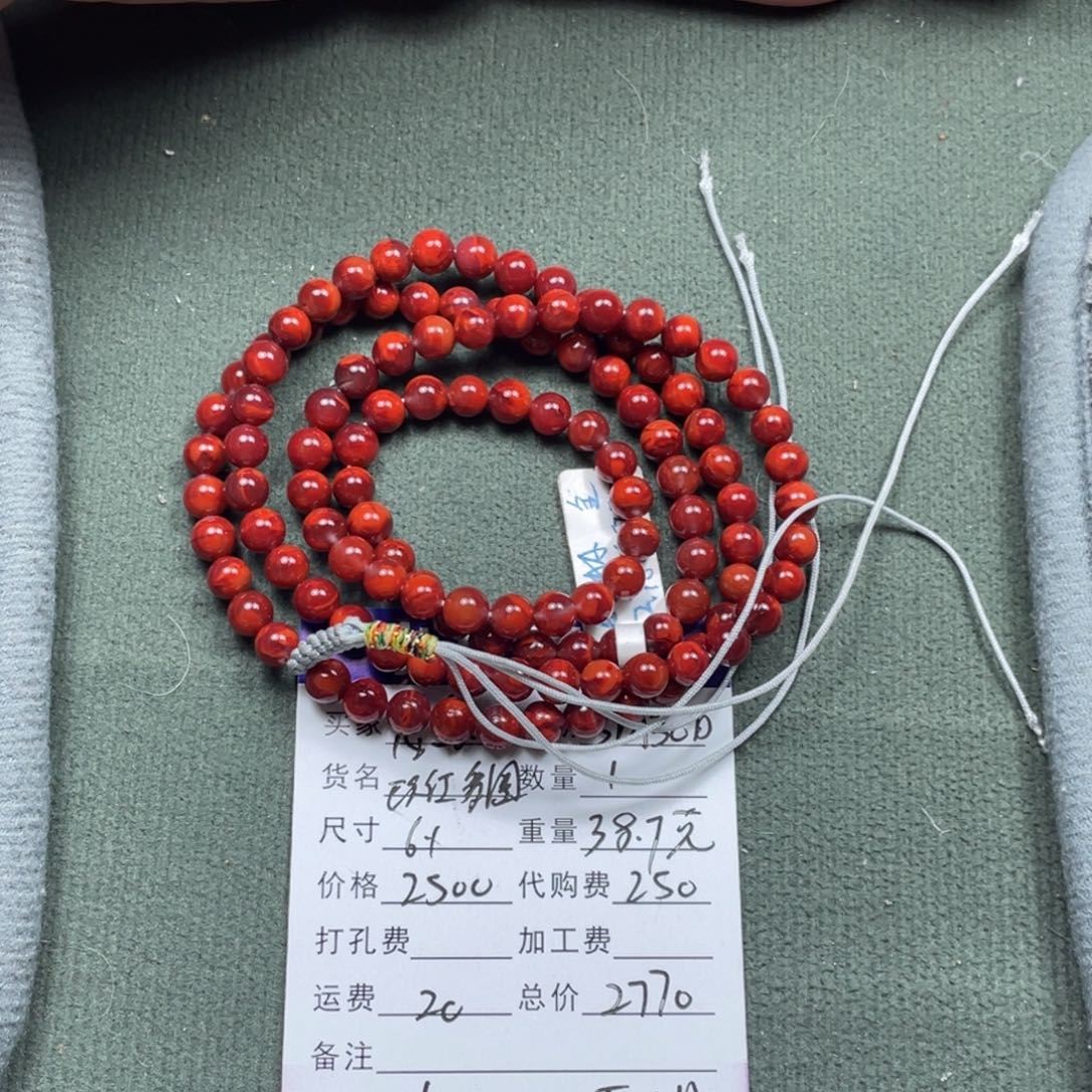 南红玛瑙未镶嵌颈饰悠***得