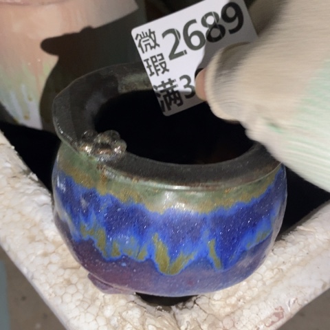 罐2689 微瑕38包邮景德镇陶瓷