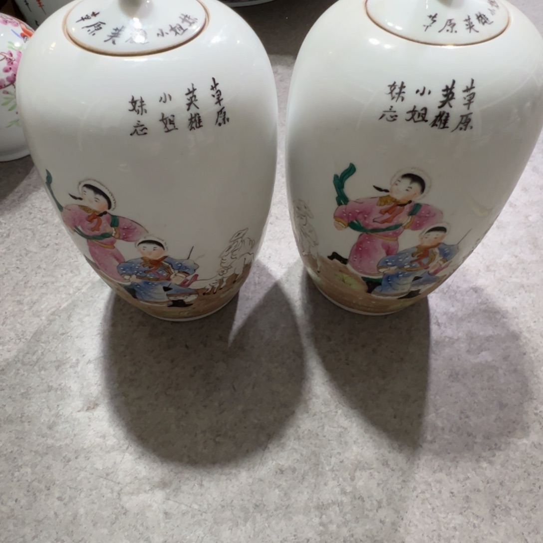 景德镇工艺品摆件陶瓷可****狼