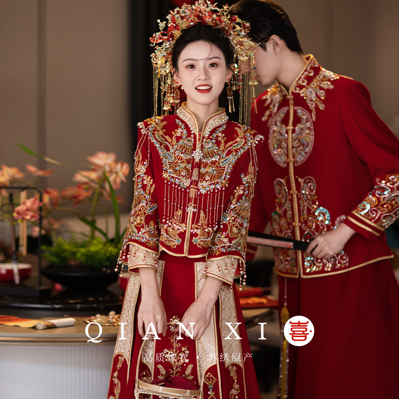 丝绒秀禾服婚服2025新款新娘结婚中式礼服嫁衣小个子大码秀禾服冬