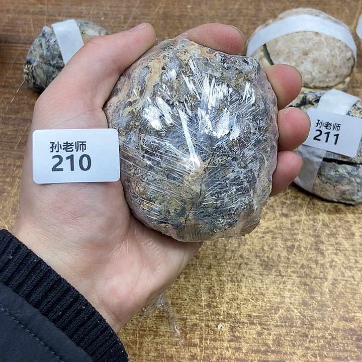 水晶大型摆件（非配饰）未镶嵌