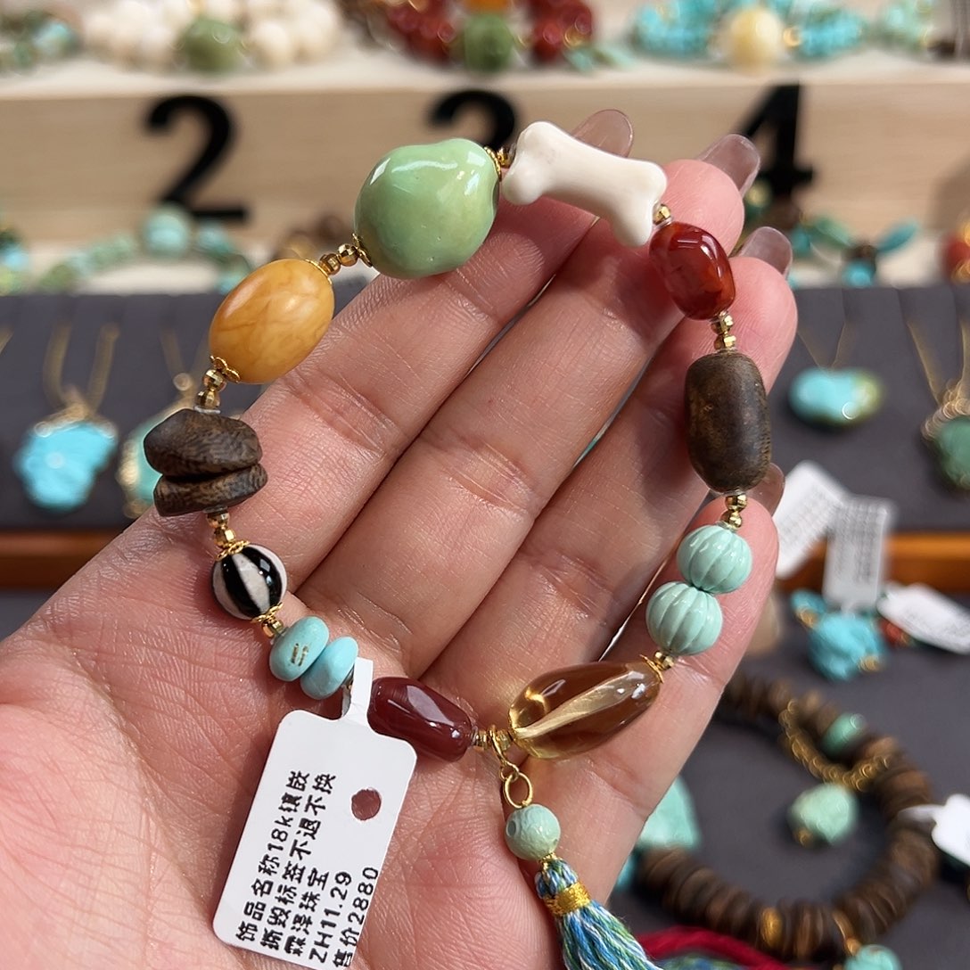 绿松石18K金镶嵌手串多宝手串