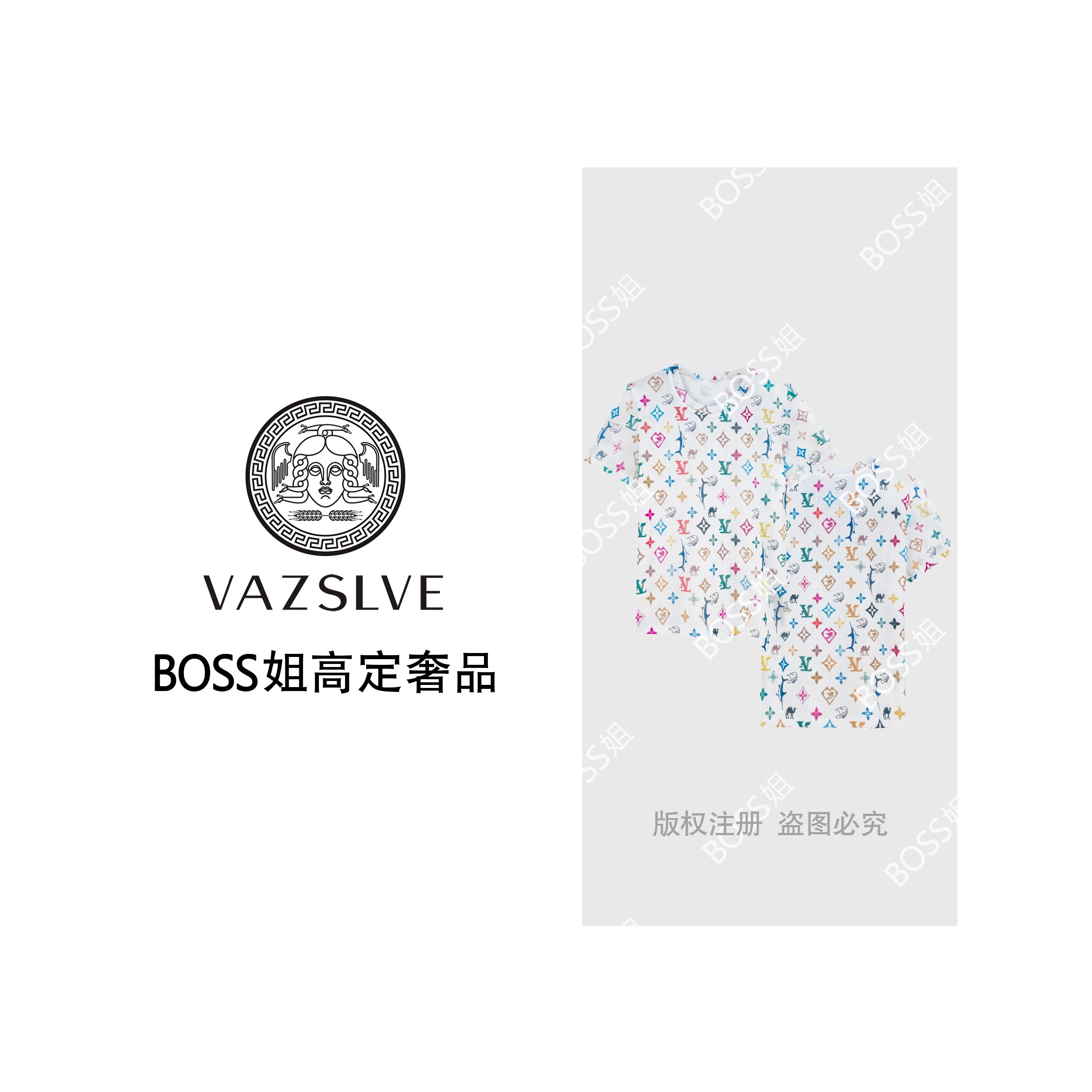 VAZSLVE/原创设计高定毛针织设计师潮牌女装#16-TX-0143