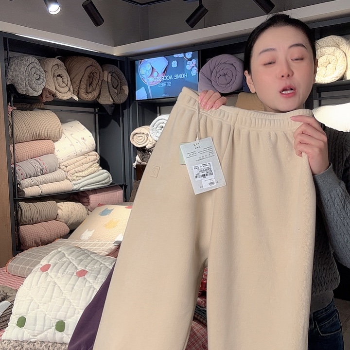 柞蚕丝貂毛羽绒羊羔裤