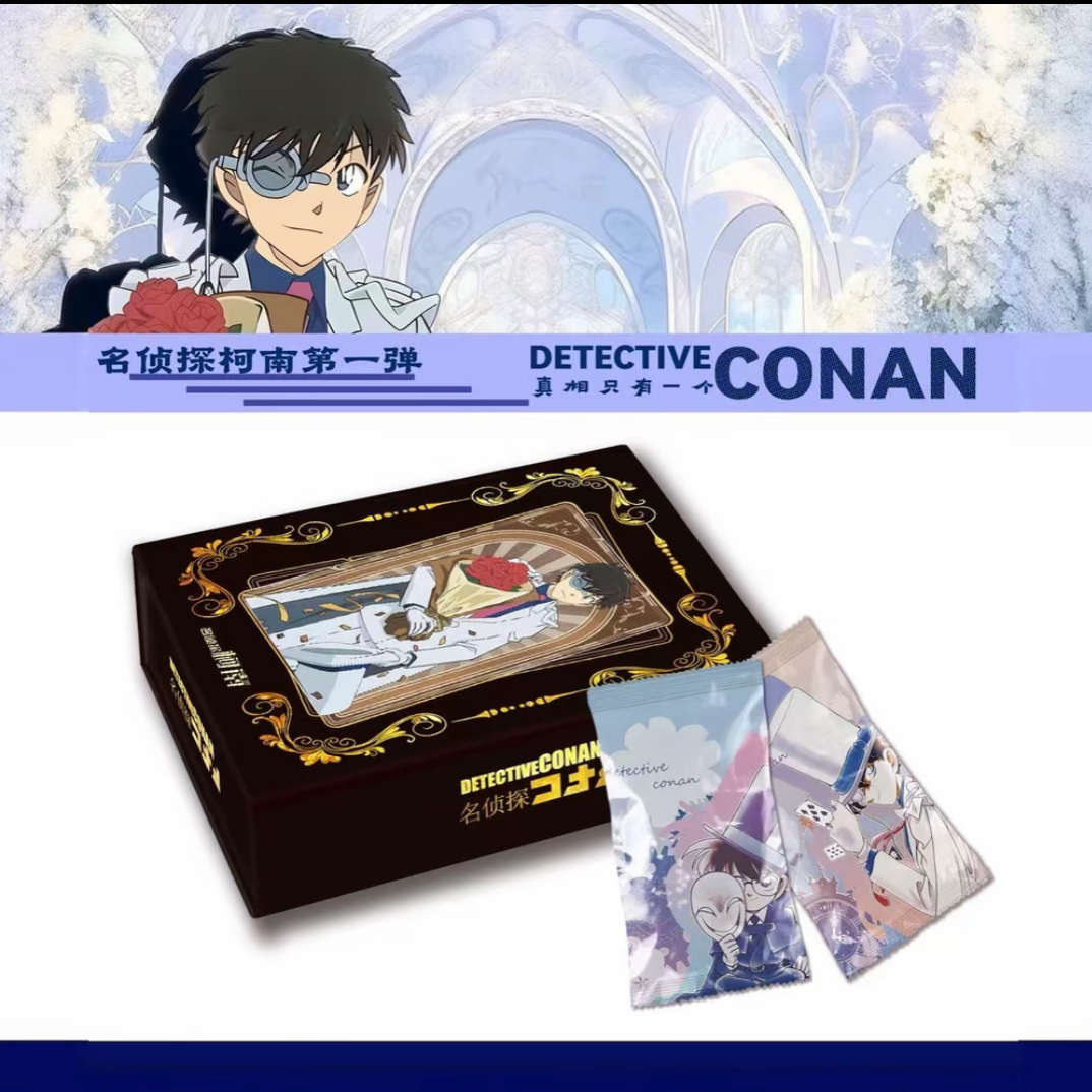 千叶文创 名侦探柯南 原画  收藏卡牌 （默认代拆）