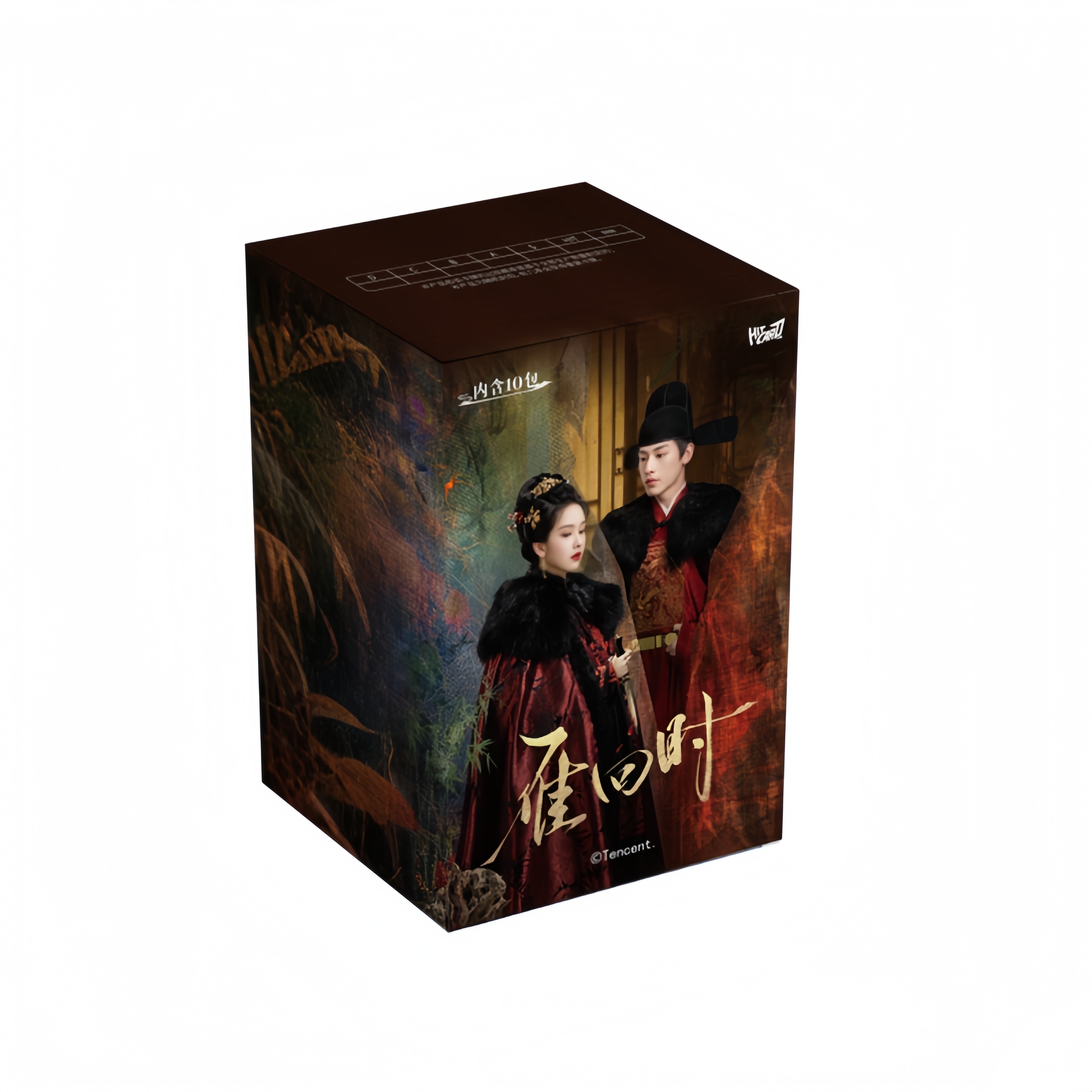 拆包【强娶】Hitcard《雁回时》官方影视收藏卡牌盲盒（代拆）