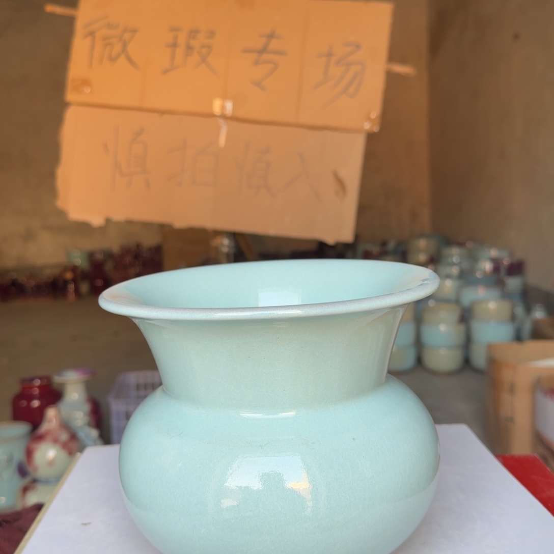 瓷摆件郑家钧窑摆件微