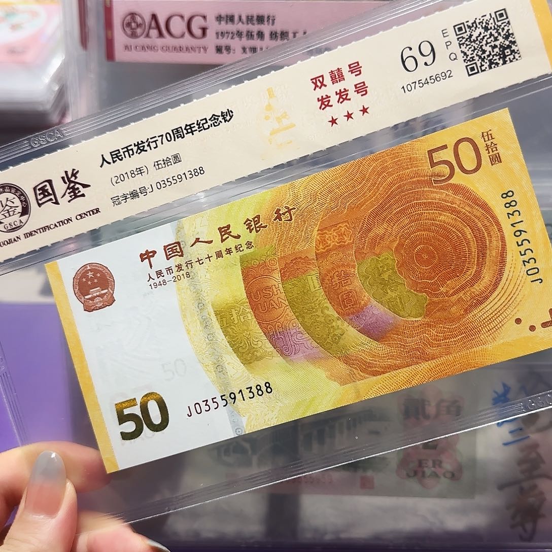 纸035591388。。。。。。。88