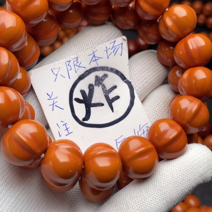 猴头核桃手串文*德鲨鱼