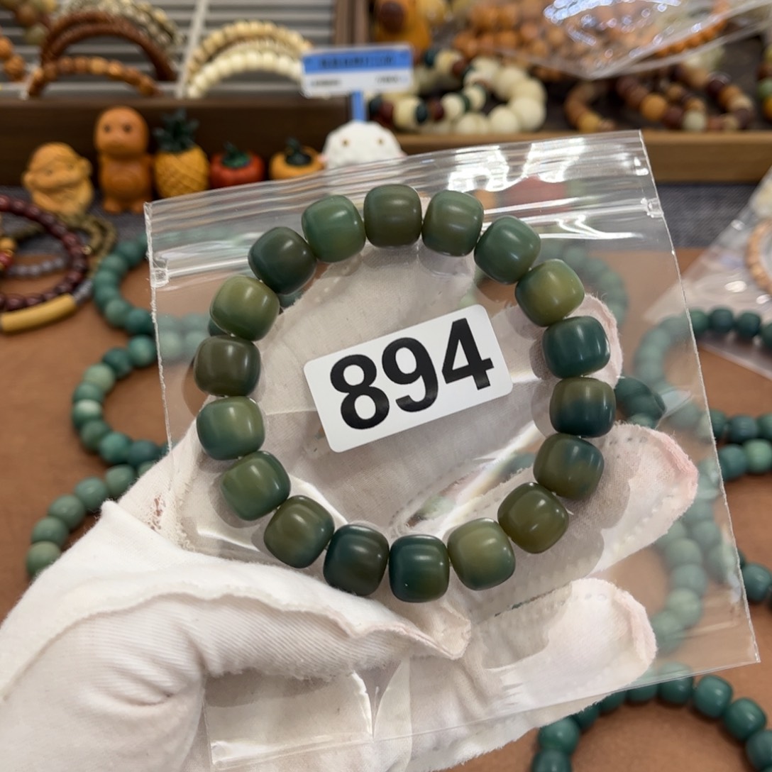 白玉菩提手串理***?894干磨蓝