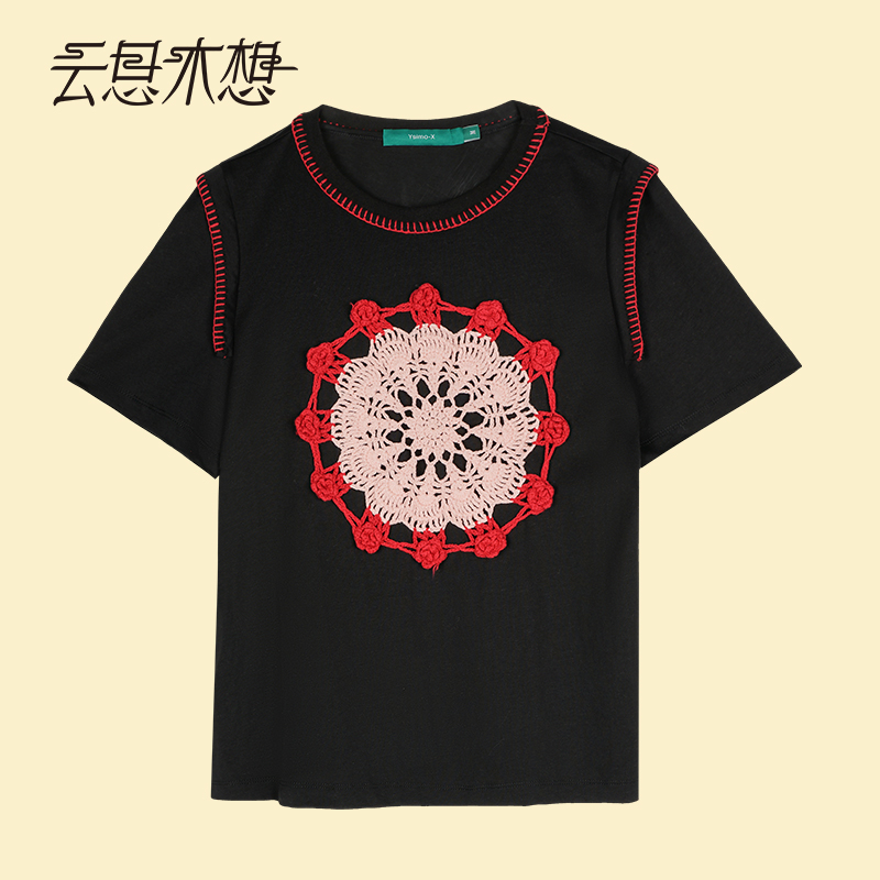 Ysimo-X云思木想梦境花圆 时尚撞色手工钩花棉莱赛尔混纺T恤12940