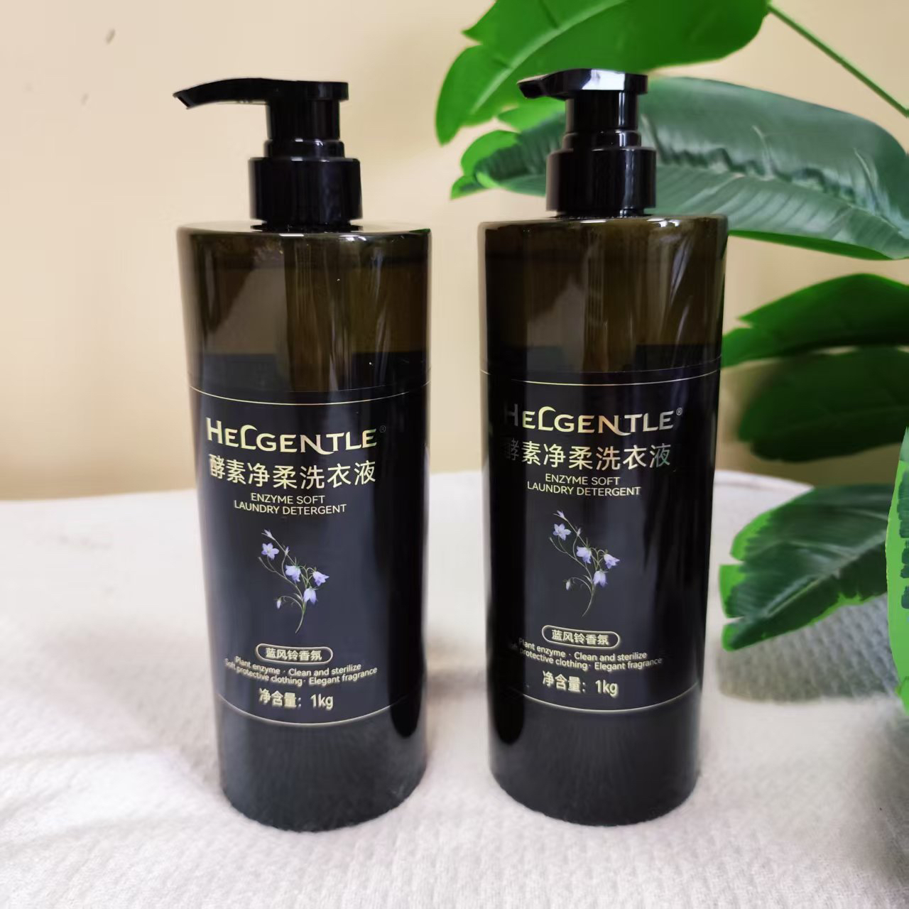 直播专享28 【麻面料专用洗护剂】酵素倍净除菌天然皂液