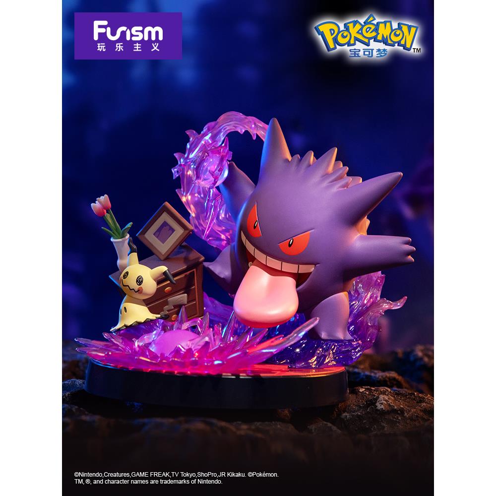 正版玩乐主义宝可梦耿鬼谜拟丘中尺寸手办玩具公仔潮玩摆件礼物