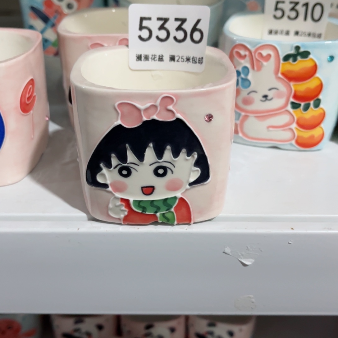 5336内口6景德镇手工制作亦*