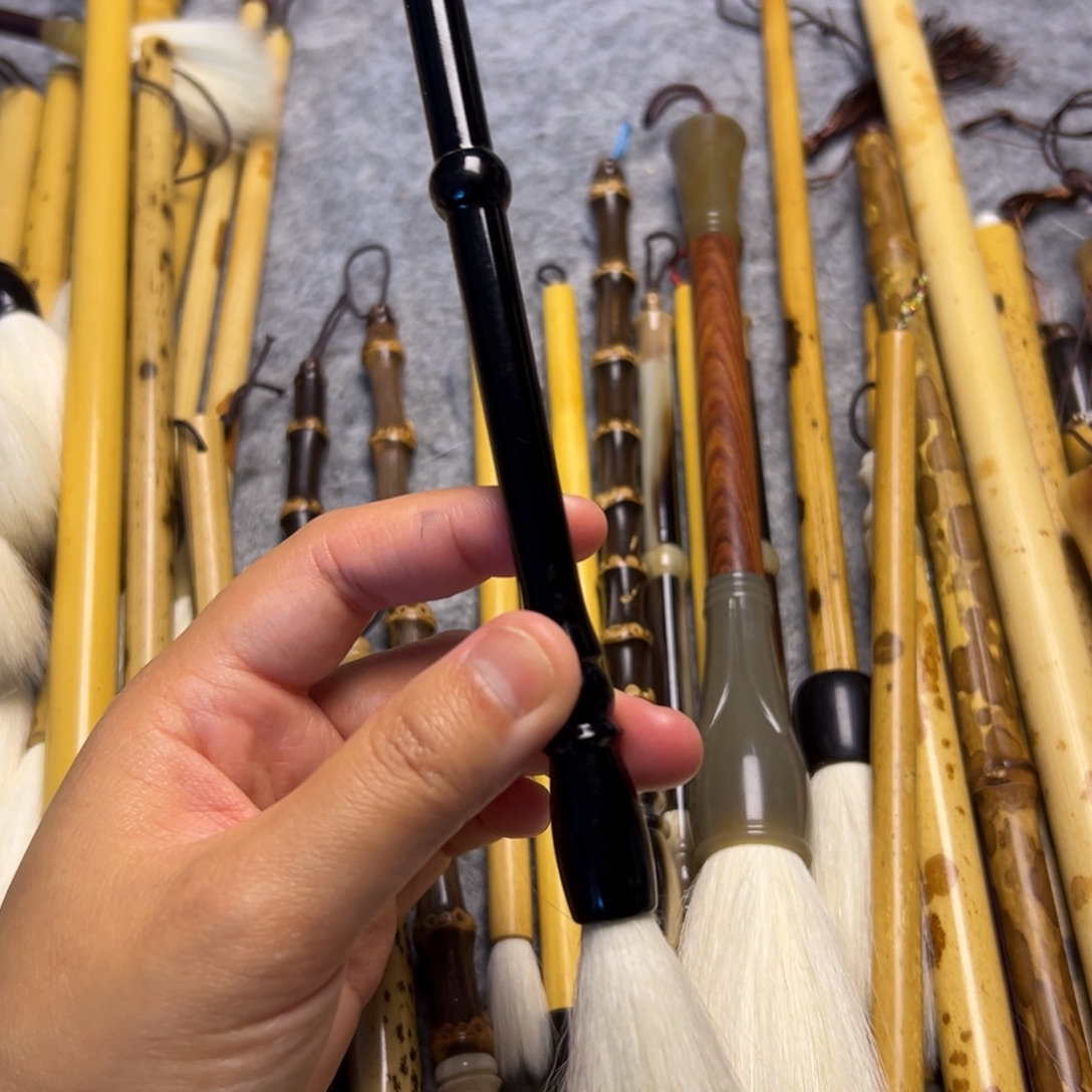 羊1只 出锋5 黑牛角杆如图只能清水试笔！