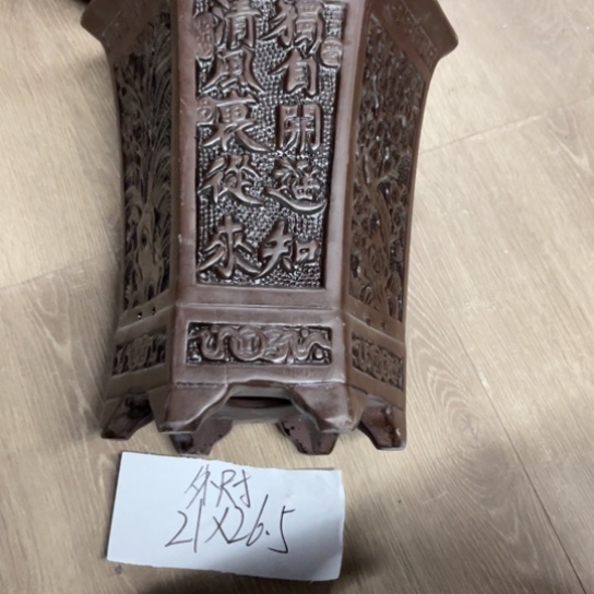 紫砂紫砂花盆破损包赔