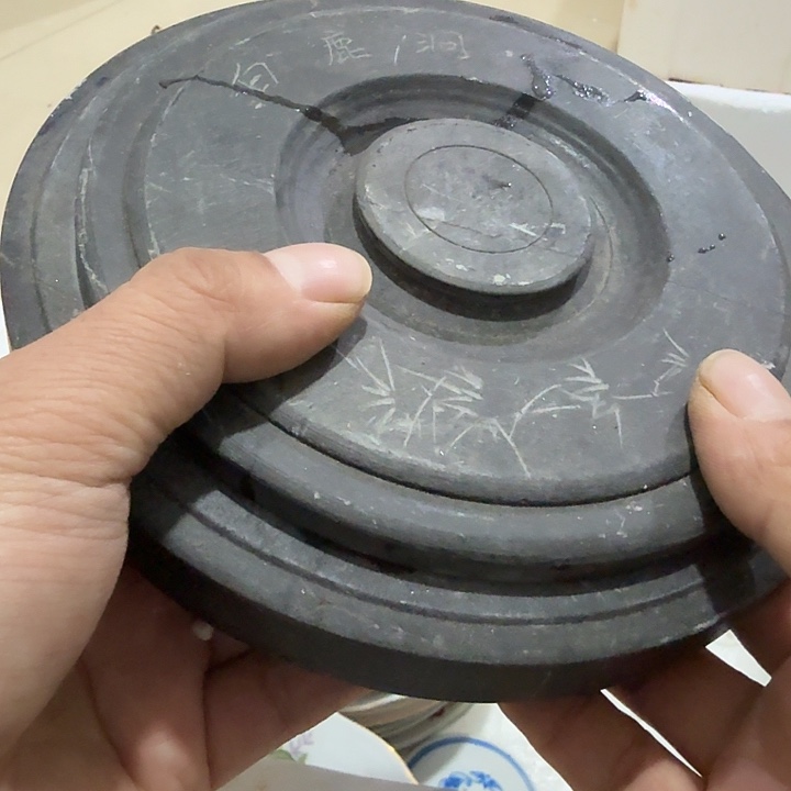 语***海扇子出恍恍惚惚回家就斤斤计较