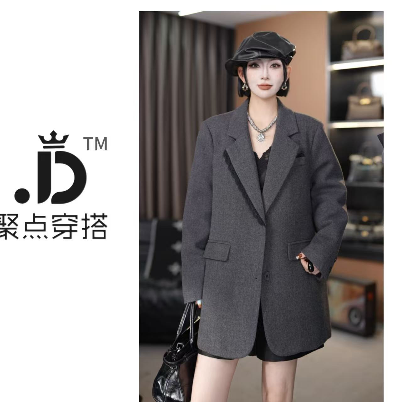 JUDIAN-【朝花冬来】羽绒西装领拼蕾丝花8jd00524
