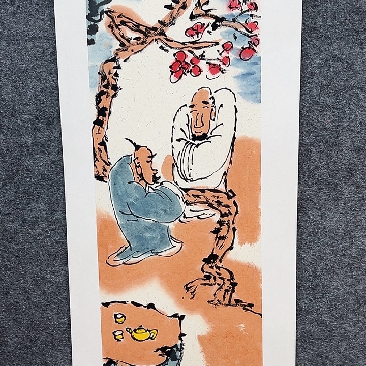 国画知鱼之乐纯手绘