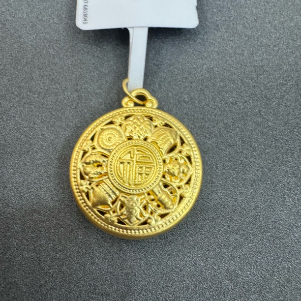 【莹莹专享】足金999八宝 ZP  1.55 纳金添福