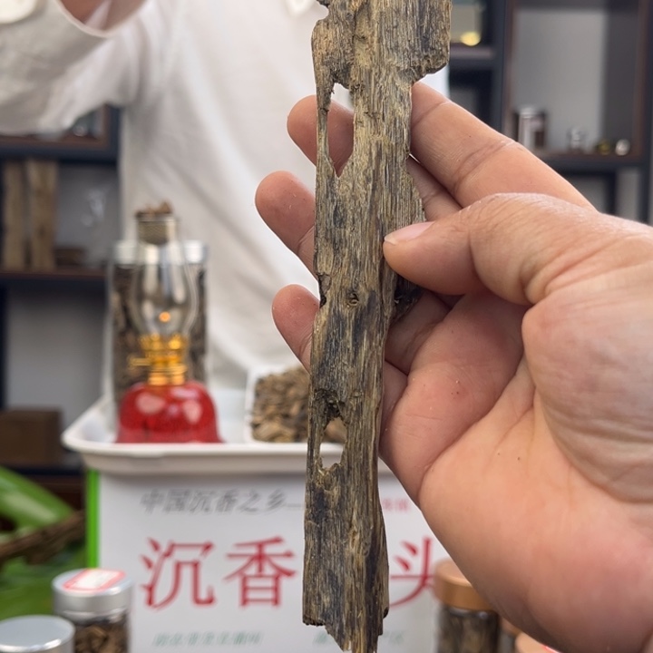 南***外沉香沉香碎屑奇楠虫漏料10