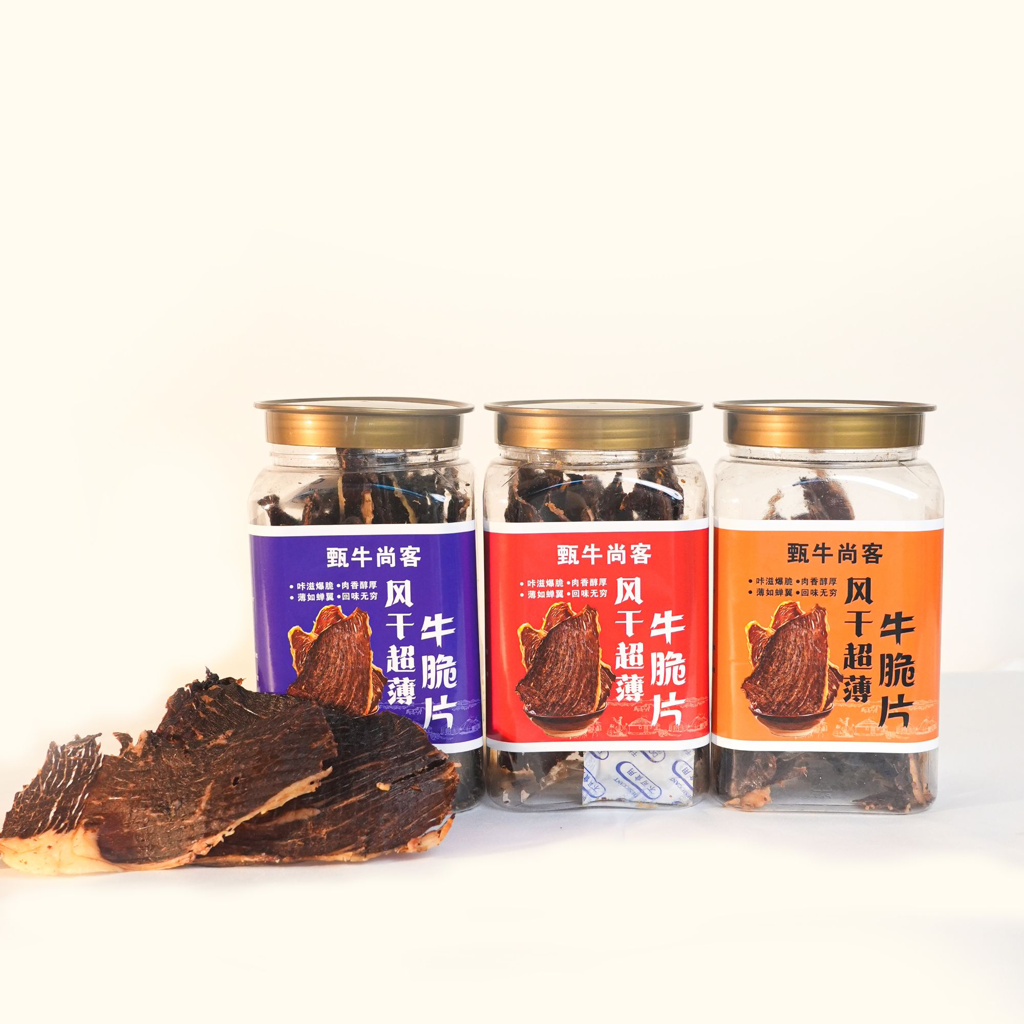 甄牛尙客风干薄脆牛脆片
