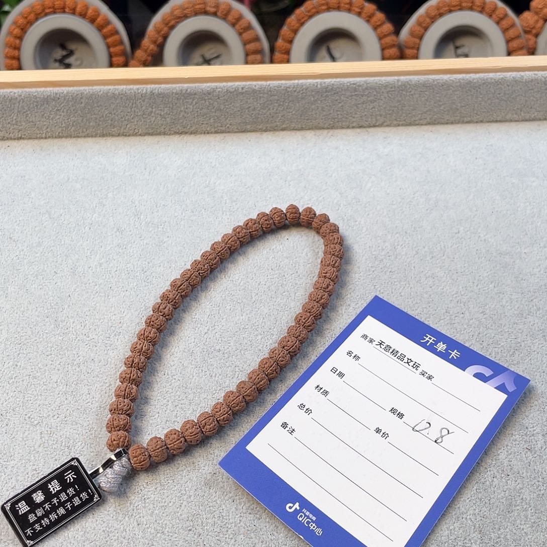 金刚菩提吊坠定制老树王