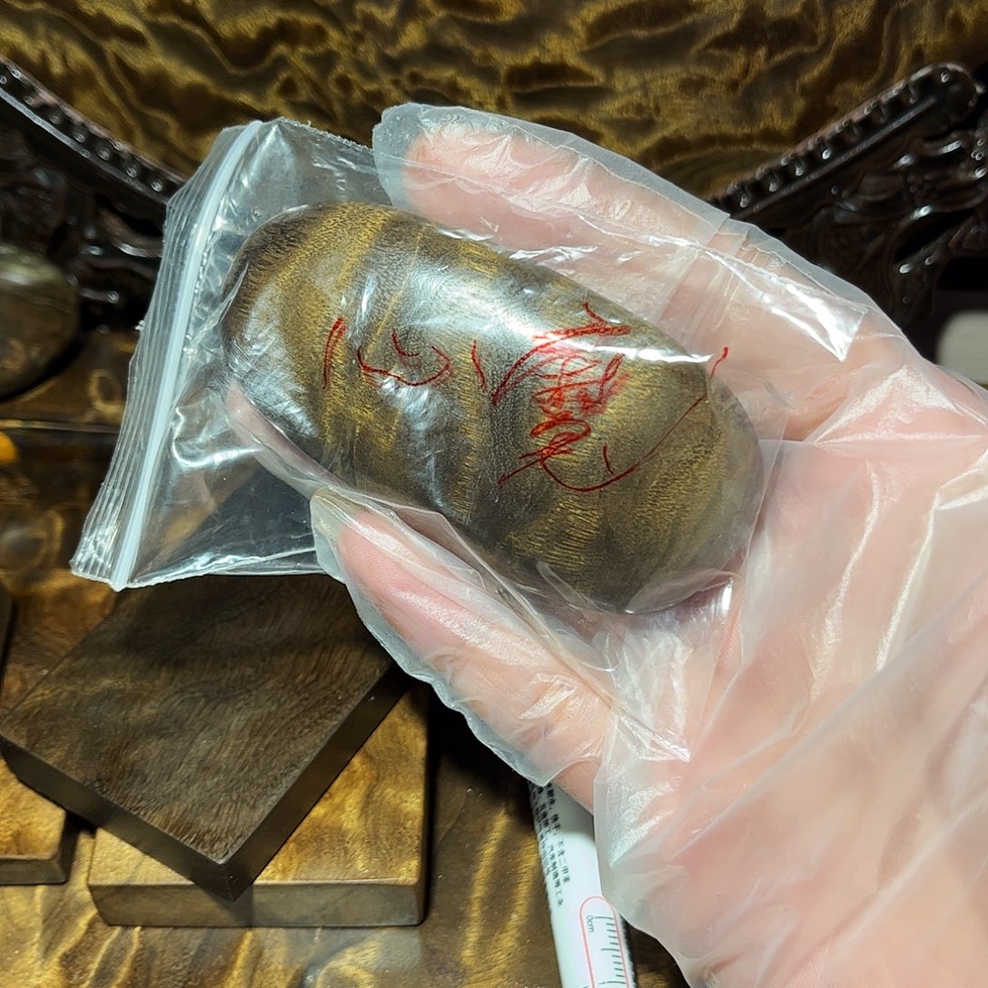 乌木金丝楠阴沉木