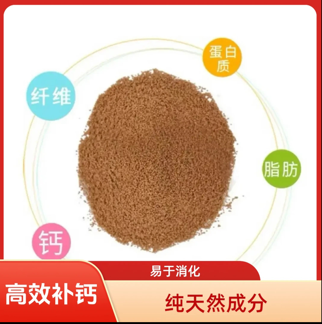 热带鱼小颗粒饲料鱼粮专用高蛋白增色增艳专用高蛋白小型饲料鱼粮